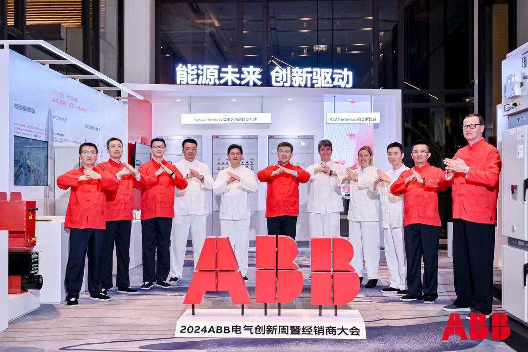 微信圖片_20240112150810.jpg 微信圖片_20240112150810.jpg